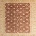 Square Abstract Red Oriental Rug, abs4173