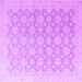 Square Machine Washable Abstract Purple Modern Area Rugs, wshabs4174pur