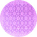 Round Abstract Purple Modern Rug, abs4174pur