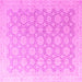 Square Abstract Pink Modern Rug, abs4174pnk