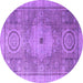 Round Abstract Purple Modern Rug, abs4175pur