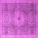 Square Abstract Pink Modern Rug, abs4175pnk