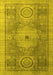 Machine Washable Abstract Yellow Modern Rug, wshabs4175yw