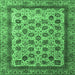 Square Machine Washable Abstract Emerald Green Modern Area Rugs, wshabs4177emgrn