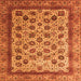 Square Machine Washable Abstract Orange Modern Area Rugs, wshabs4177org