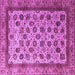 Square Abstract Purple Modern Rug, abs4177pur