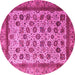 Round Abstract Pink Modern Rug, abs4177pnk