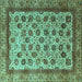 Square Abstract Turquoise Modern Rug, abs4177turq