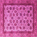 Square Abstract Pink Modern Rug, abs4177pnk