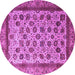 Round Abstract Purple Modern Rug, abs4177pur