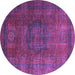 Round Machine Washable Abstract Purple Modern Area Rugs, wshabs4178pur