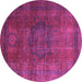 Round Machine Washable Abstract Pink Modern Rug, wshabs4178pnk