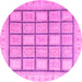 Round Machine Washable Abstract Pink Modern Rug, wshabs4179pnk