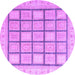 Round Abstract Purple Modern Rug, abs4179pur