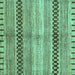 Square Abstract Turquoise Modern Rug, abs417turq