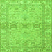 Square Machine Washable Abstract Green Modern Area Rugs, wshabs4180grn