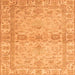 Square Machine Washable Abstract Orange Modern Area Rugs, wshabs4180org