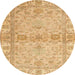 Round Abstract Chrome Gold Yellow Modern Rug, abs4180