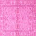 Square Machine Washable Abstract Pink Modern Rug, wshabs4180pnk