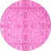 Round Machine Washable Abstract Pink Modern Rug, wshabs4180pnk