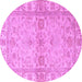 Round Machine Washable Abstract Purple Modern Area Rugs, wshabs4180pur