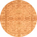 Round Machine Washable Abstract Orange Modern Area Rugs, wshabs4180org