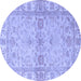 Round Abstract Blue Modern Rug, abs4180blu