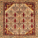 Square Abstract Orange Modern Rug, abs4181