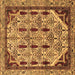 Square Abstract Brown Modern Rug, abs4181brn