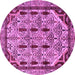 Round Machine Washable Abstract Purple Modern Area Rugs, wshabs4181pur