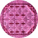 Round Machine Washable Abstract Pink Modern Rug, wshabs4181pnk