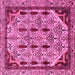 Square Abstract Pink Modern Rug, abs4181pnk