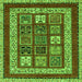 Square Machine Washable Abstract Green Modern Area Rugs, wshabs4182grn