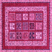 Square Abstract Pink Modern Rug, abs4182pnk