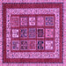 Square Abstract Purple Modern Rug, abs4182pur