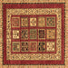 Square Machine Washable Abstract Brown Modern Rug, wshabs4182brn