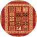 Round Machine Washable Abstract Orange Modern Area Rugs, wshabs4182org