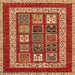 Square Abstract Red Modern Rug, abs4182