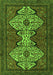 Machine Washable Abstract Green Modern Area Rugs, wshabs4183grn