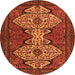 Round Machine Washable Abstract Orange Modern Area Rugs, wshabs4183org