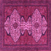 Square Machine Washable Abstract Pink Modern Rug, wshabs4183pnk