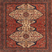 Square Abstract Saffron Red Modern Rug, abs4183