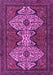 Machine Washable Abstract Purple Modern Area Rugs, wshabs4183pur