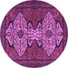 Round Machine Washable Abstract Purple Modern Area Rugs, wshabs4183pur