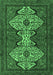 Machine Washable Abstract Emerald Green Modern Area Rugs, wshabs4183emgrn