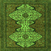 Square Abstract Green Modern Rug, abs4183grn