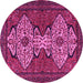 Round Machine Washable Abstract Pink Modern Rug, wshabs4183pnk