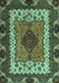 Abstract Turquoise Modern Rug, abs4184turq