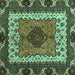 Square Abstract Turquoise Modern Rug, abs4184turq