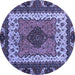 Round Abstract Blue Modern Rug, abs4184blu